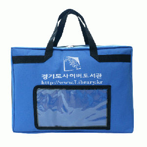 GS674_B_도서가방
